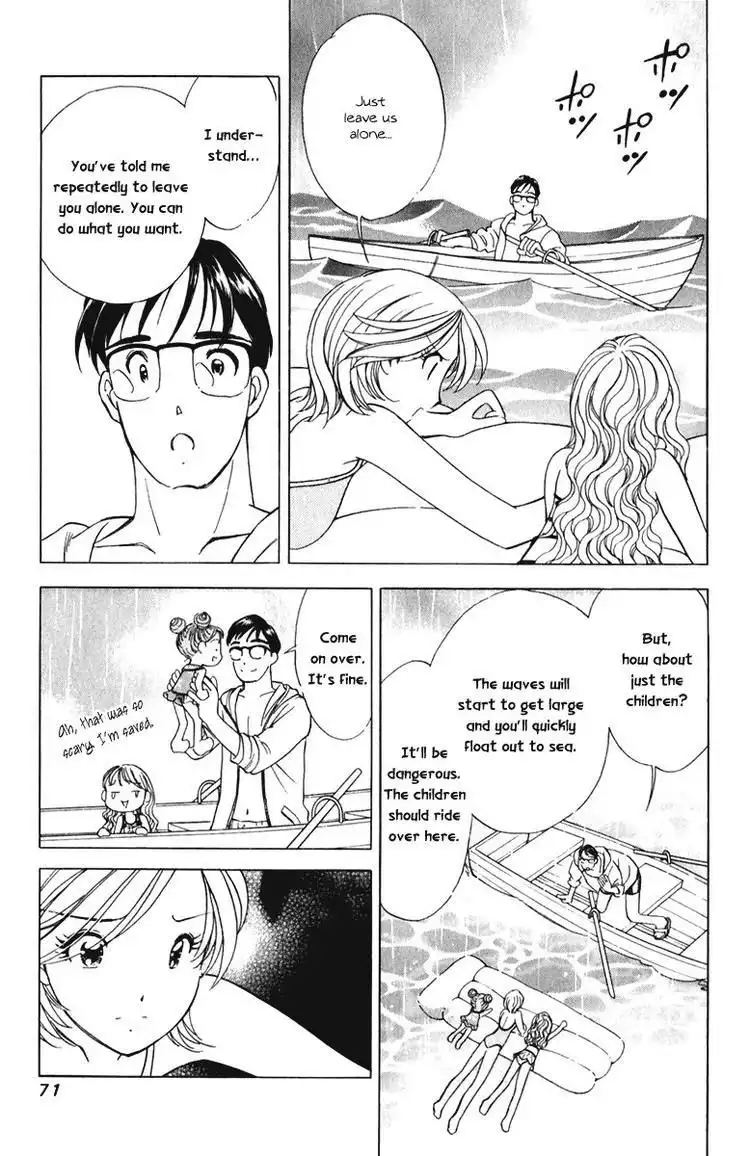 Orange Yane no Chiisana Ie Chapter 51 20